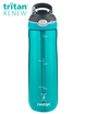 Water bottle Contigo Ashland 720ml - Scuba