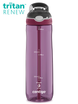 Water bottle Contigo Ashland 720ml - Passionfruit